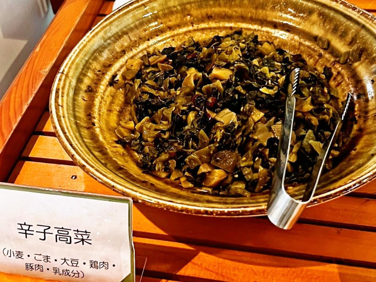 水前寺舒适酒店 熊本 外观 照片