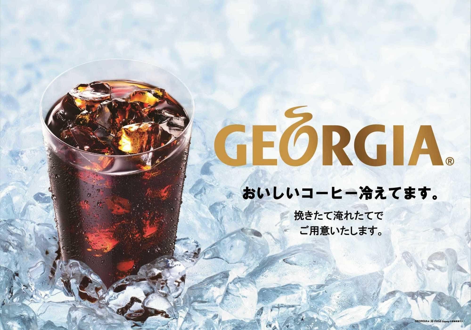 水前寺舒适酒店 熊本 外观 照片